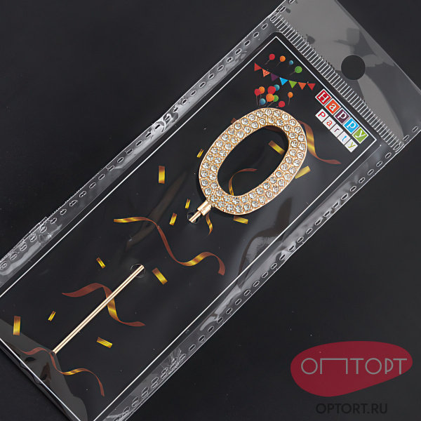 Декоративное украшение для торта со стразами «Цифра 0» (4 см, золото)